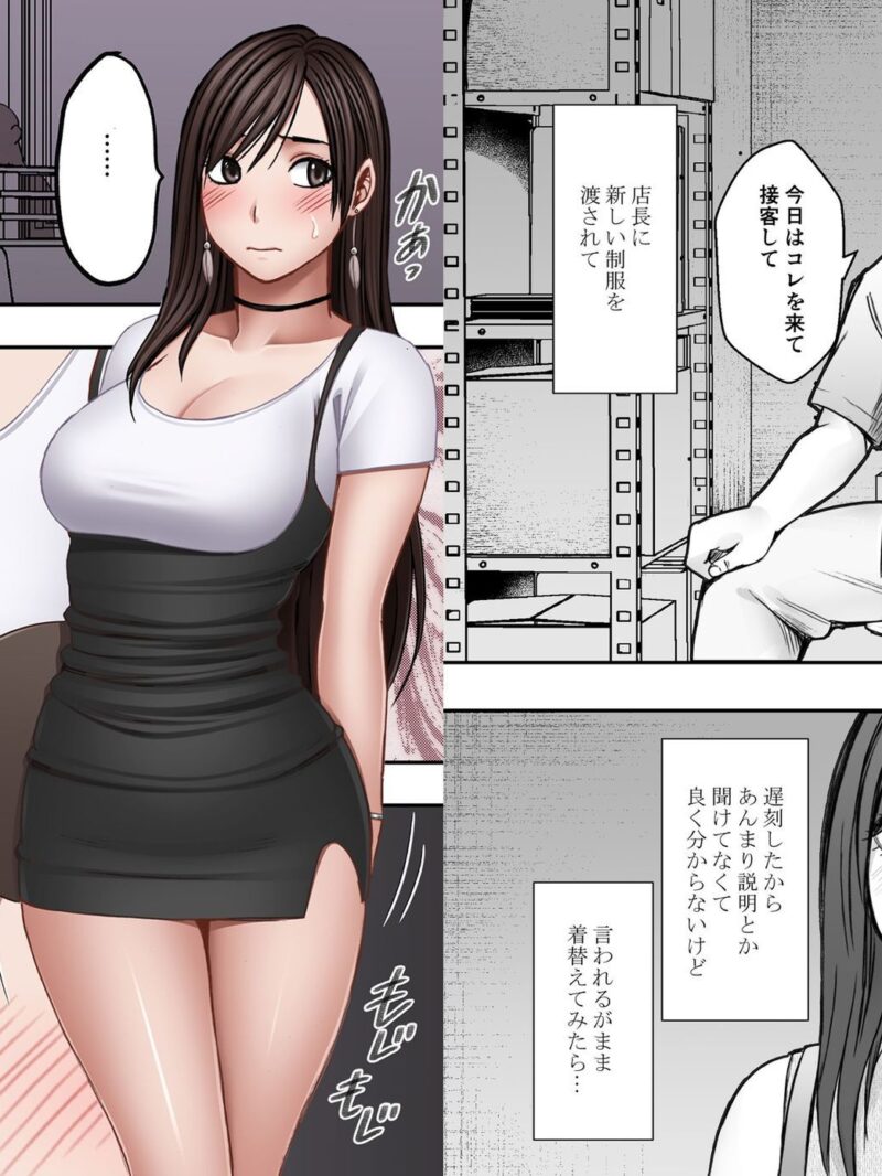 sample 3