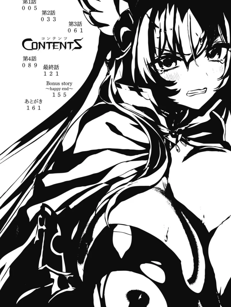sample 2