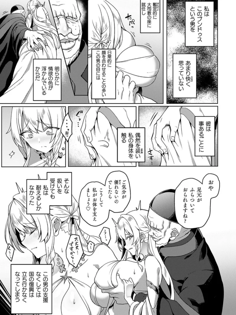 sample 7
