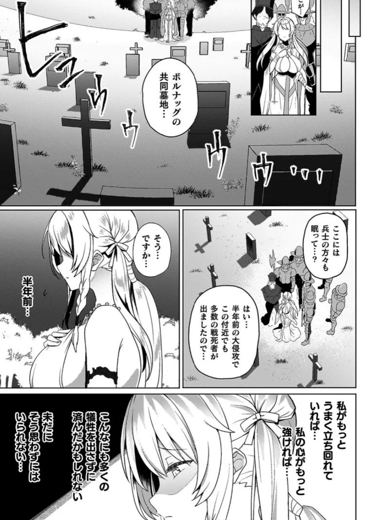 sample 9