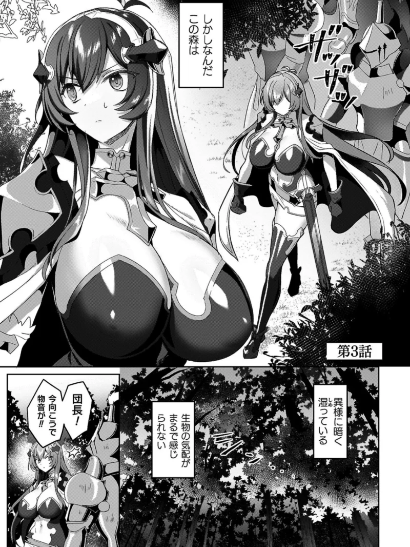 sample 21
