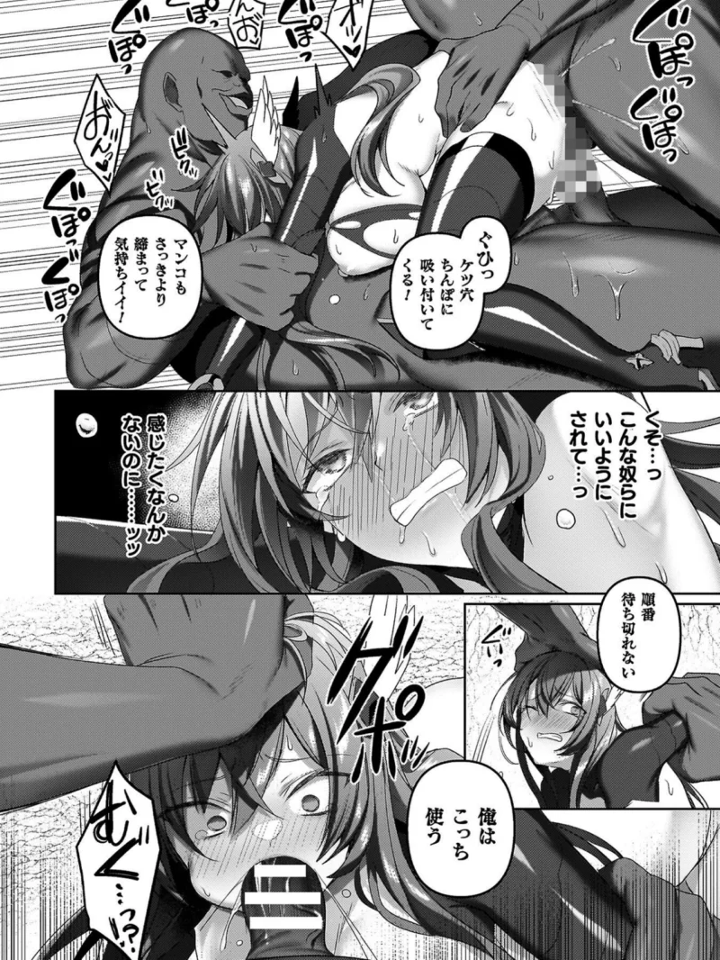 sample 26