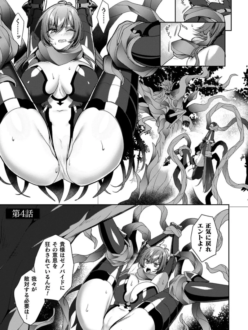 sample 27