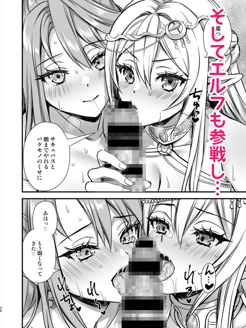 sample 8