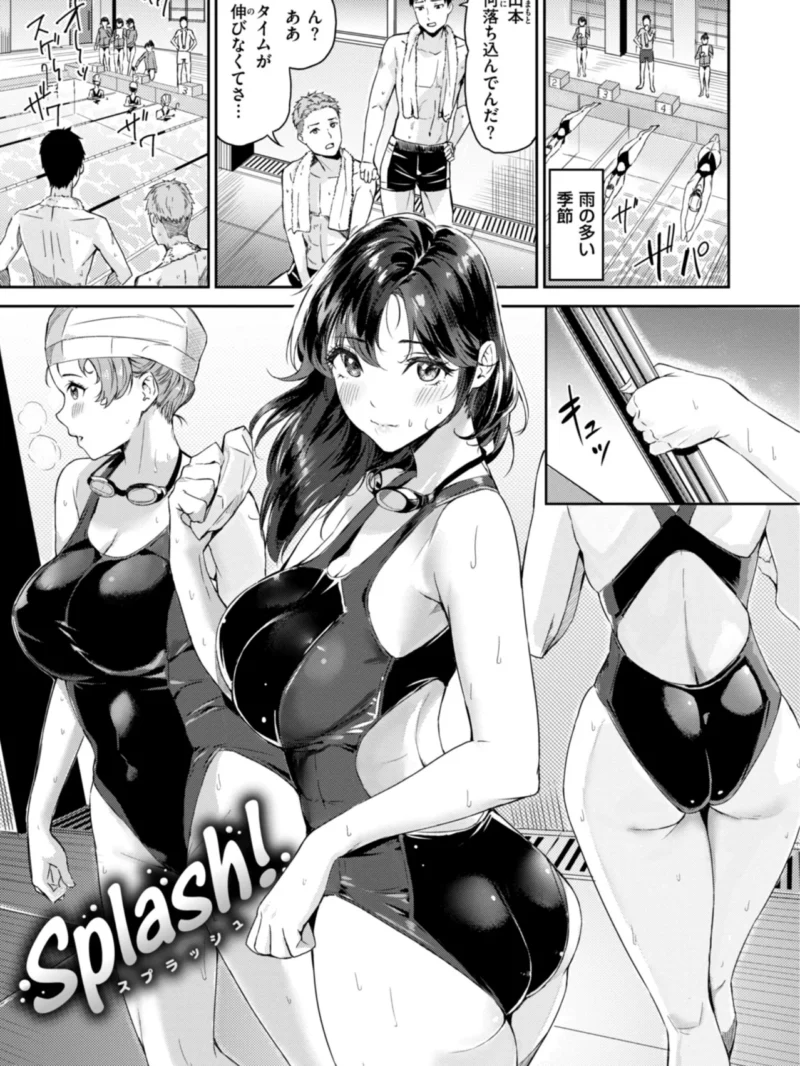 sample 3