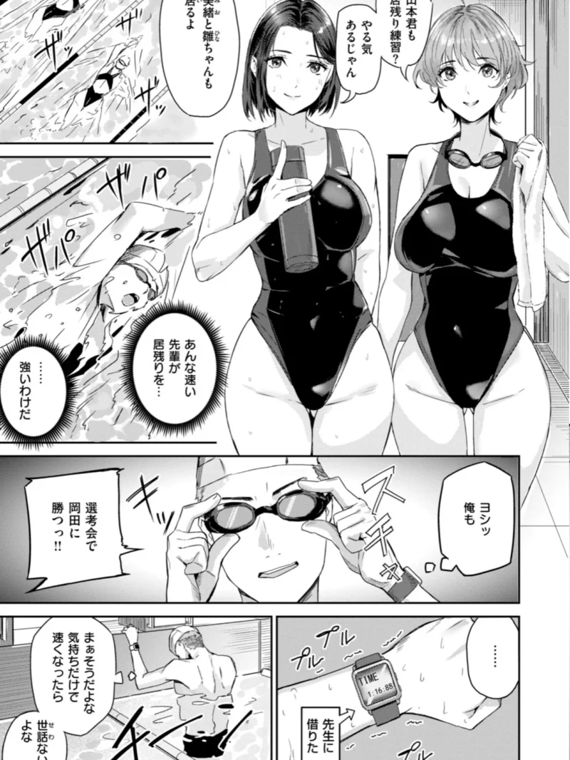 sample 5