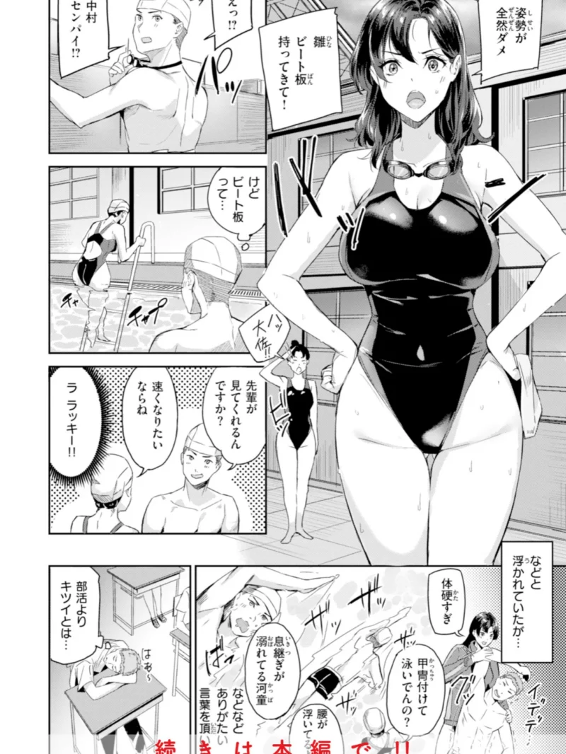 sample 6