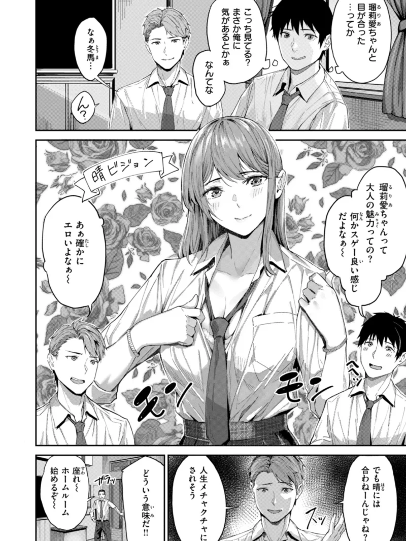 sample 8