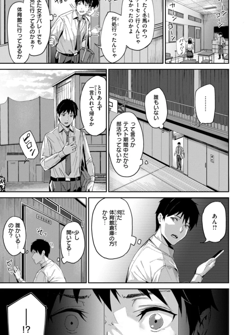 sample 9