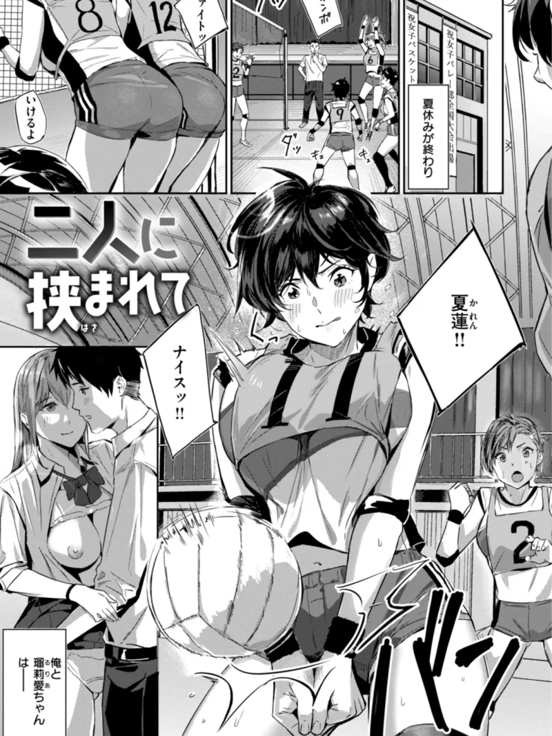 sample 11