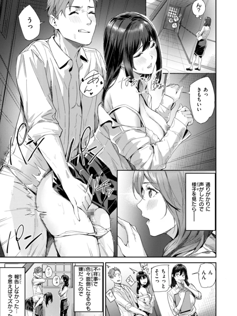 sample 15