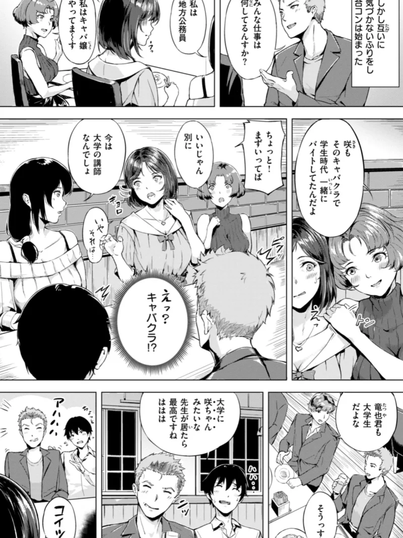 sample 22