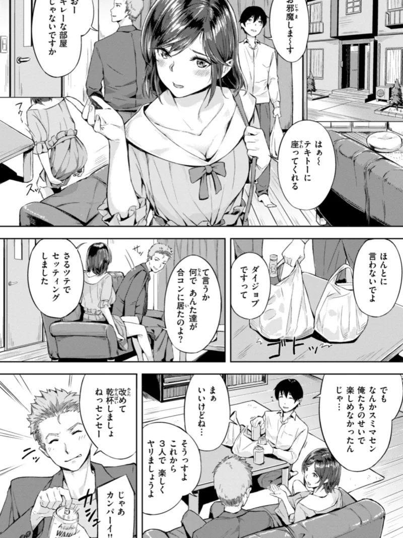 sample 24