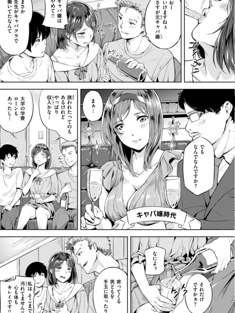 sample 25