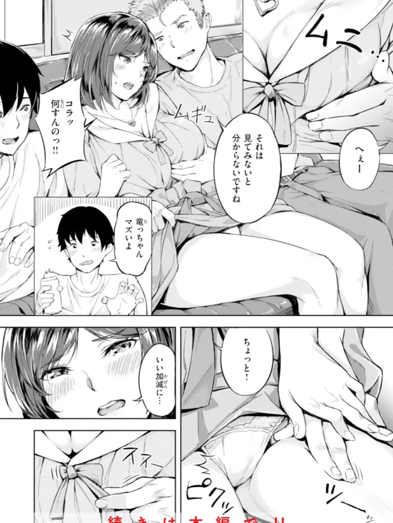 sample 26