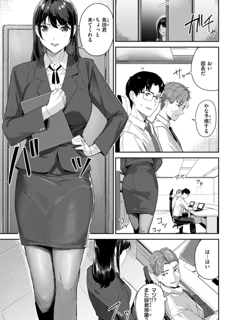 sample 29