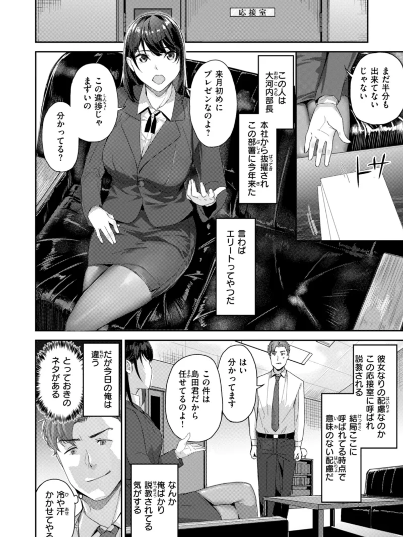 sample 30