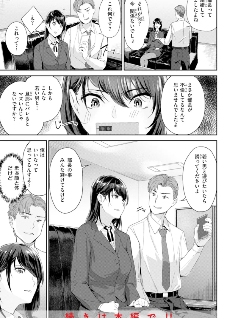 sample 31