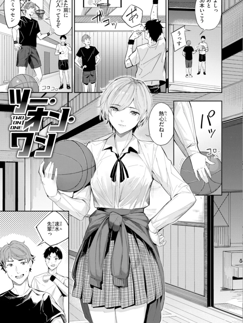 sample 3