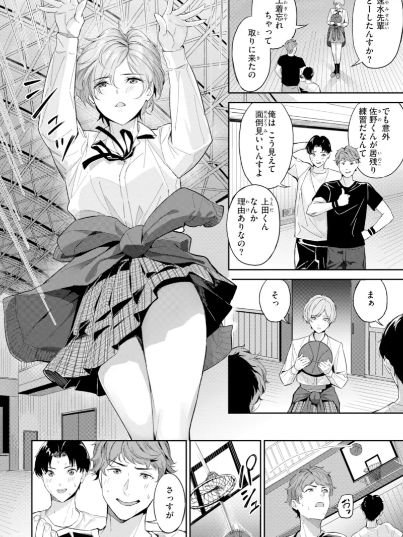 sample 4