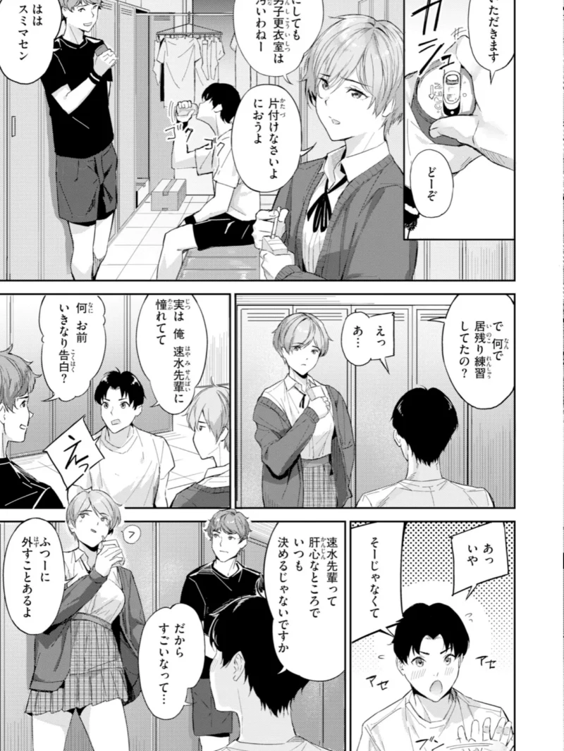 sample 5