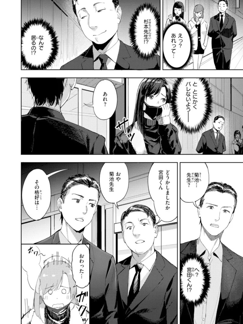 sample 12