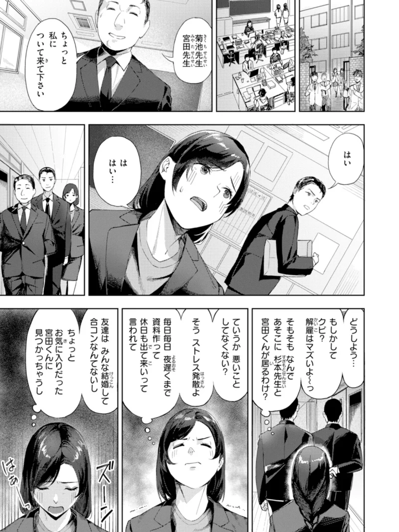 sample 13