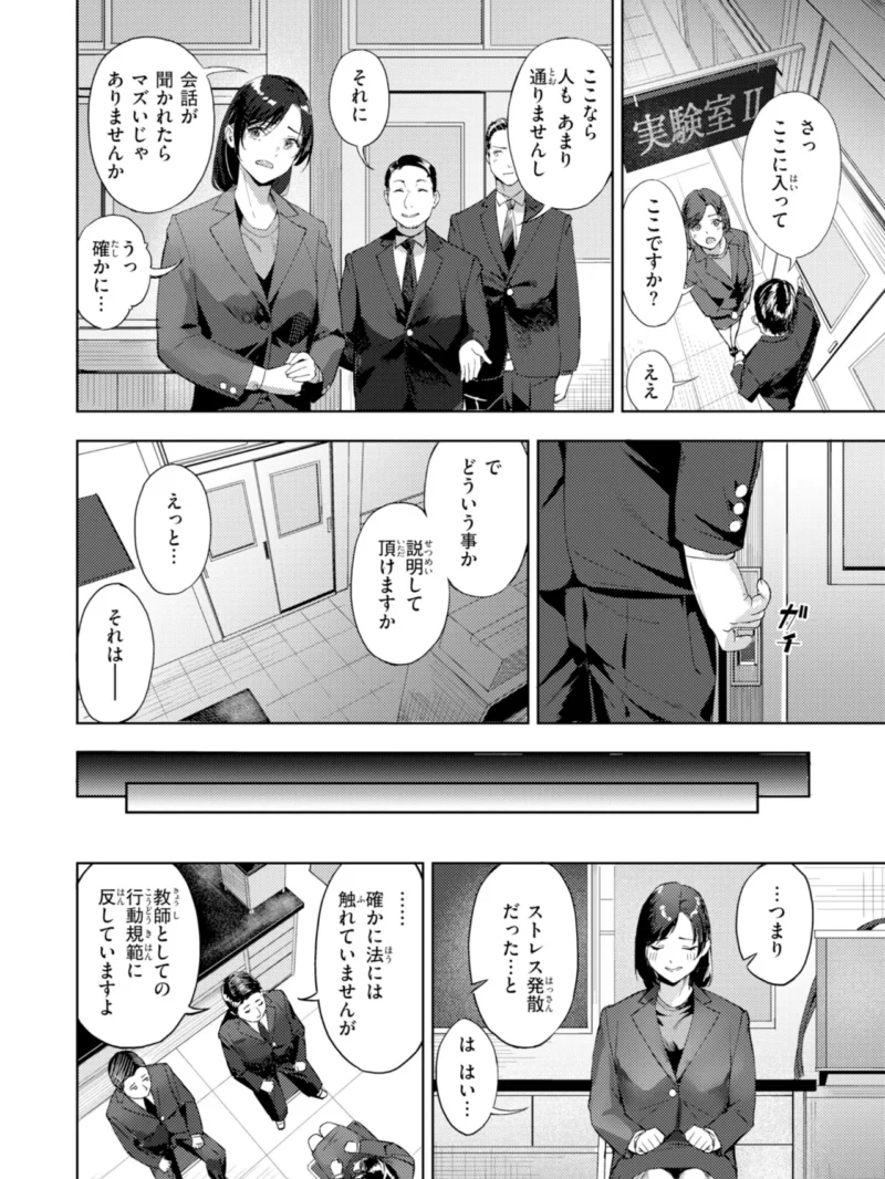 sample 14