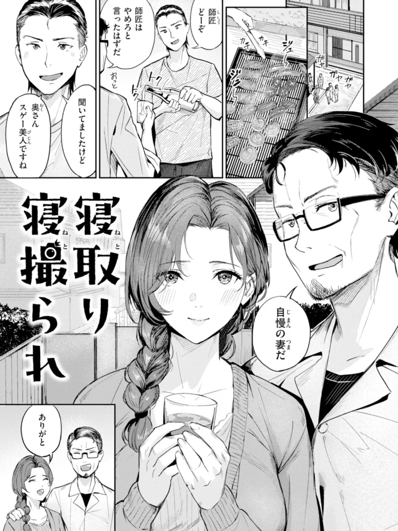 sample 19