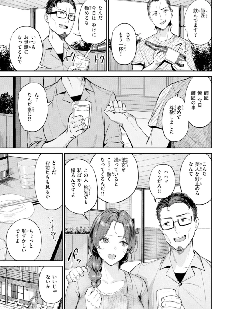 sample 21