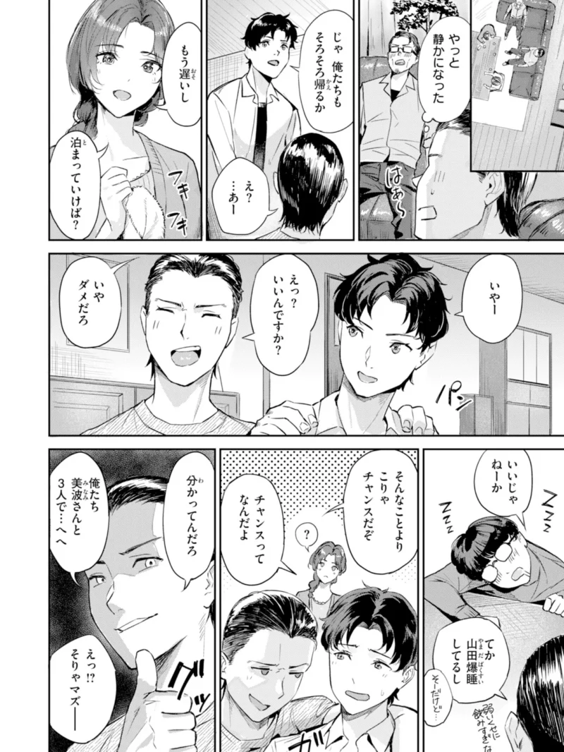 sample 22