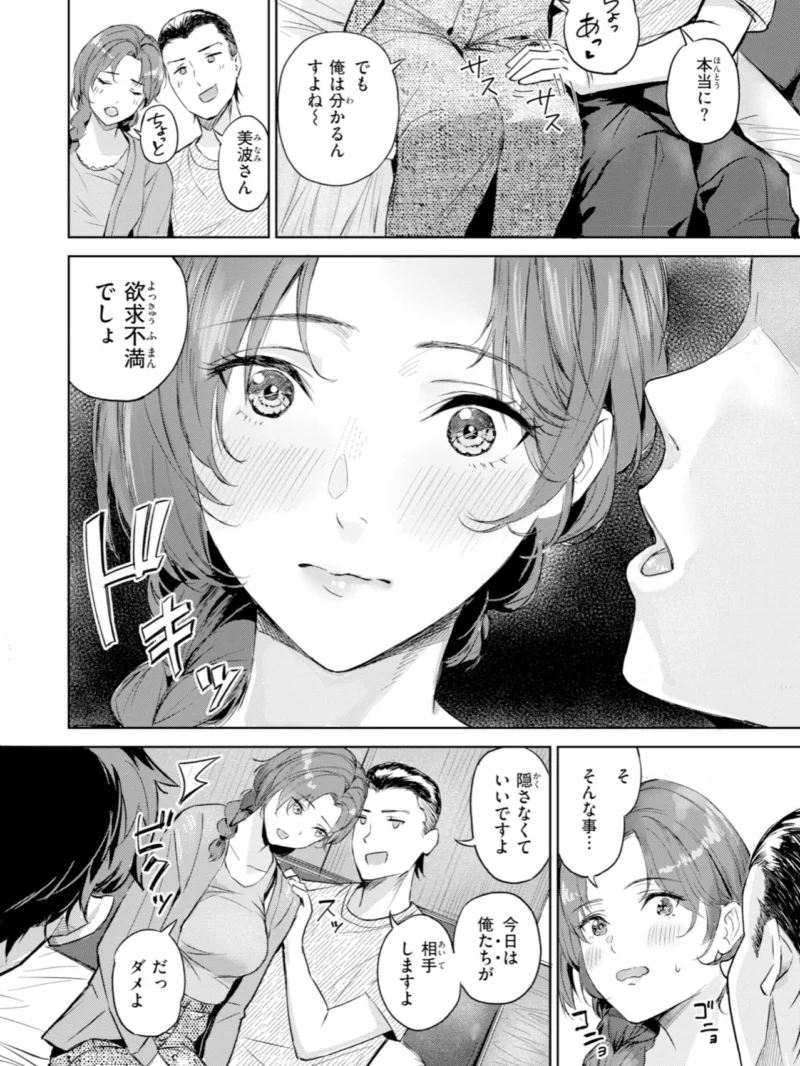sample 24