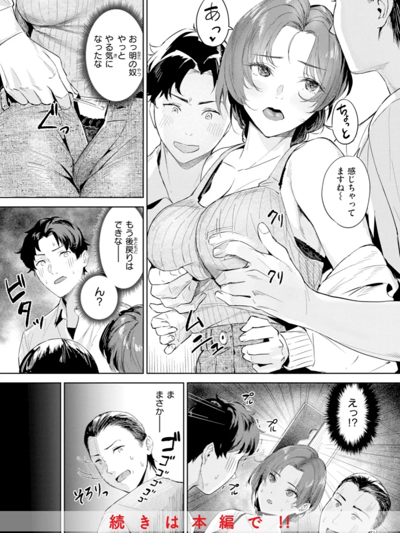 sample 26