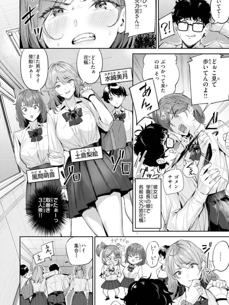sample 28