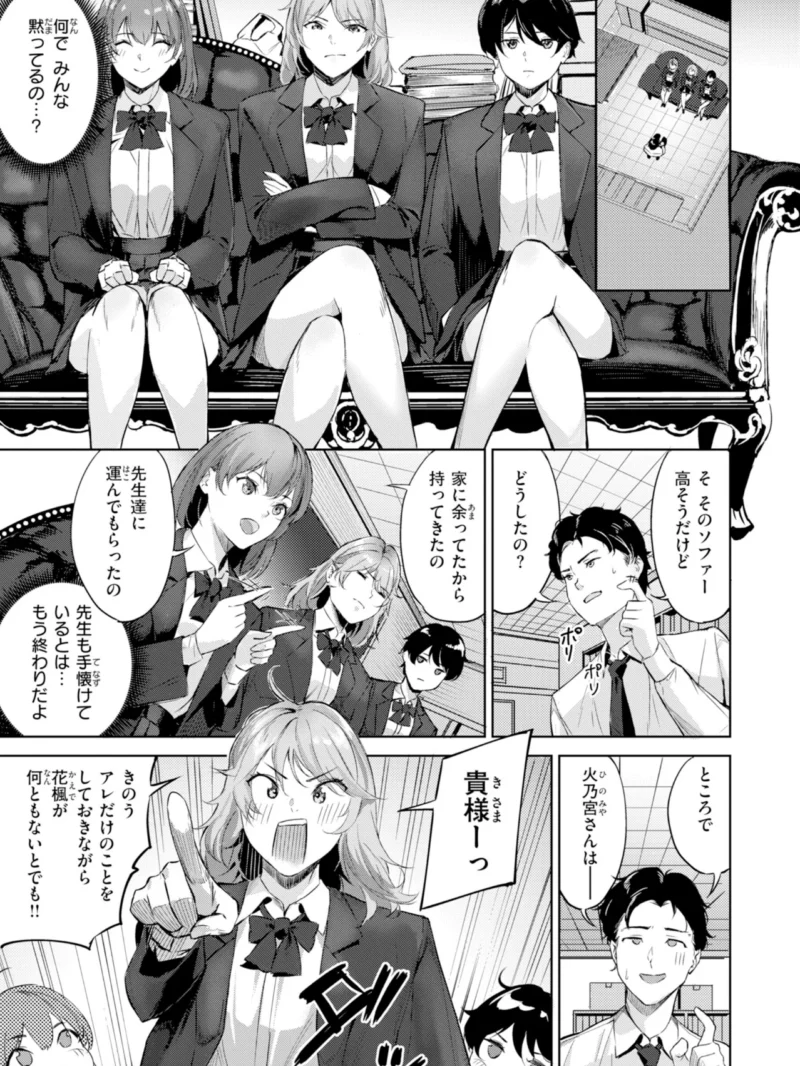 sample 37