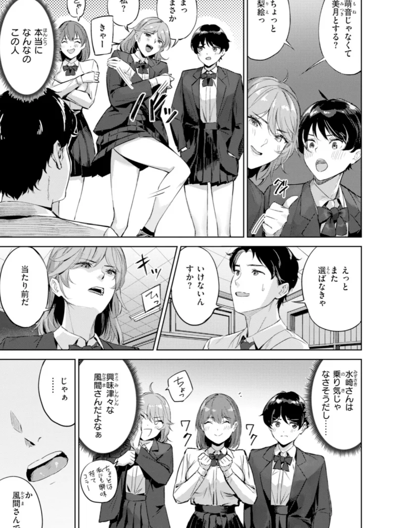 sample 41
