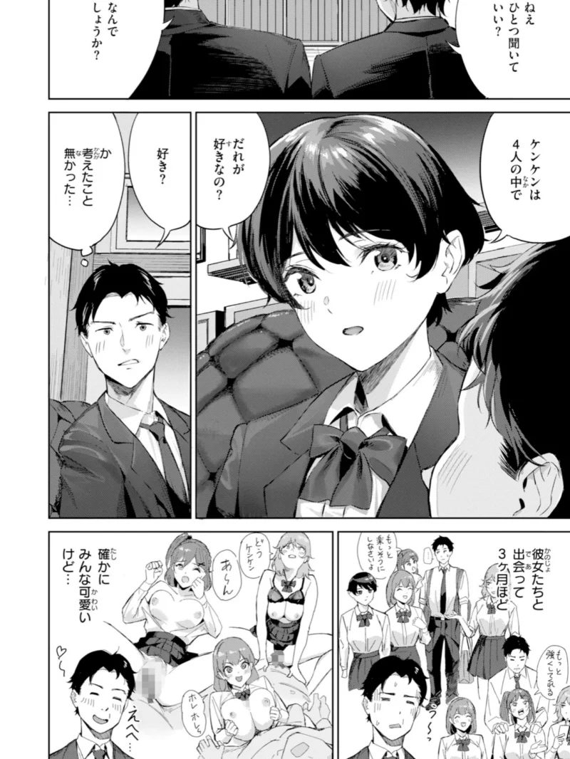 sample 46