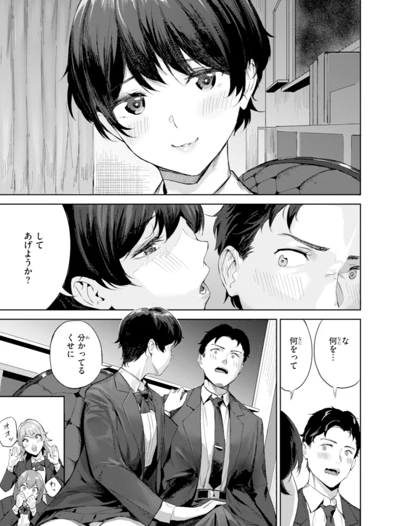 sample 47