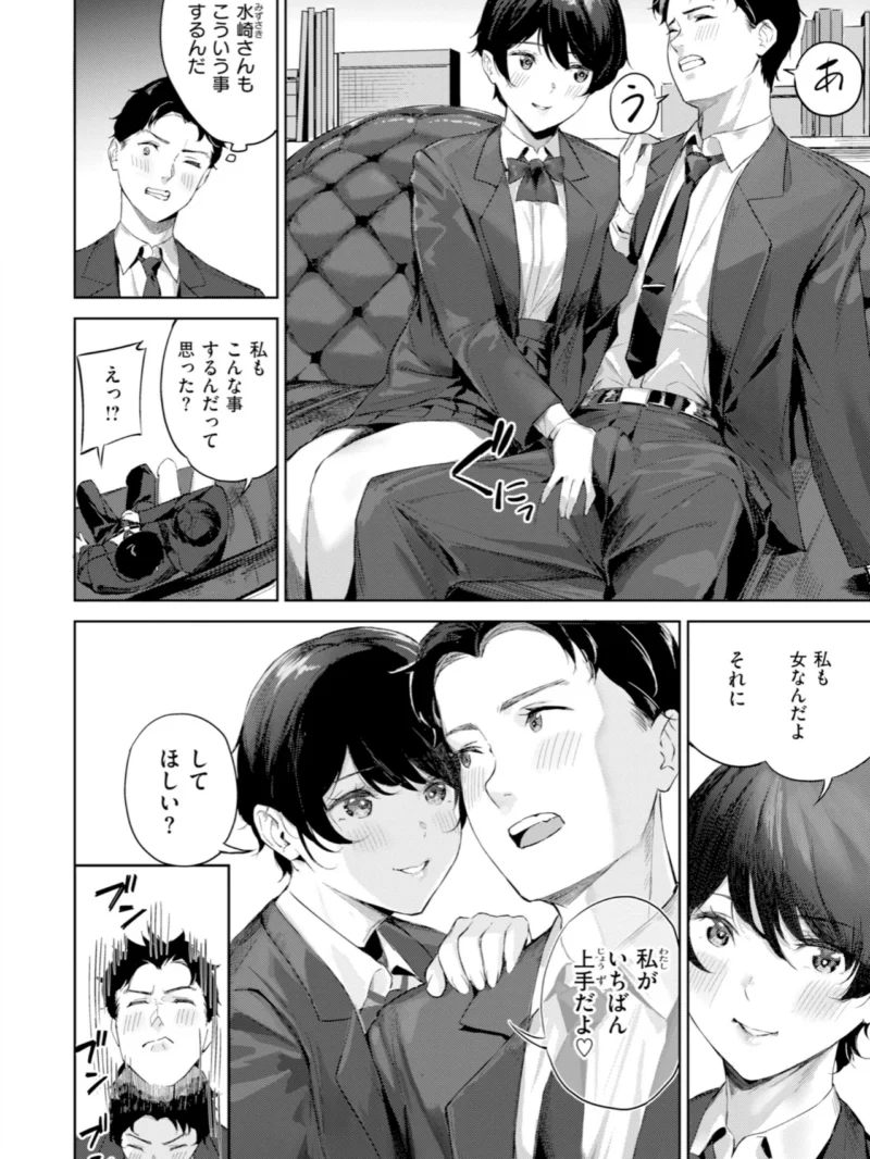 sample 48