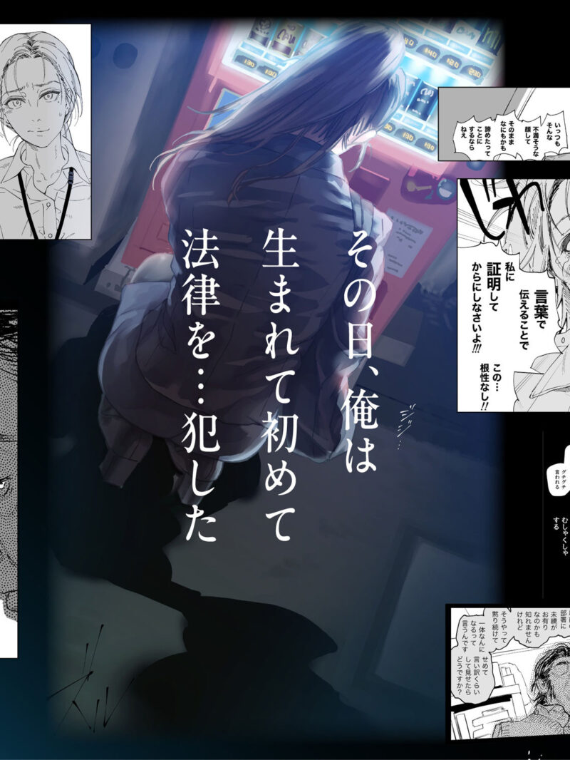 sample 2