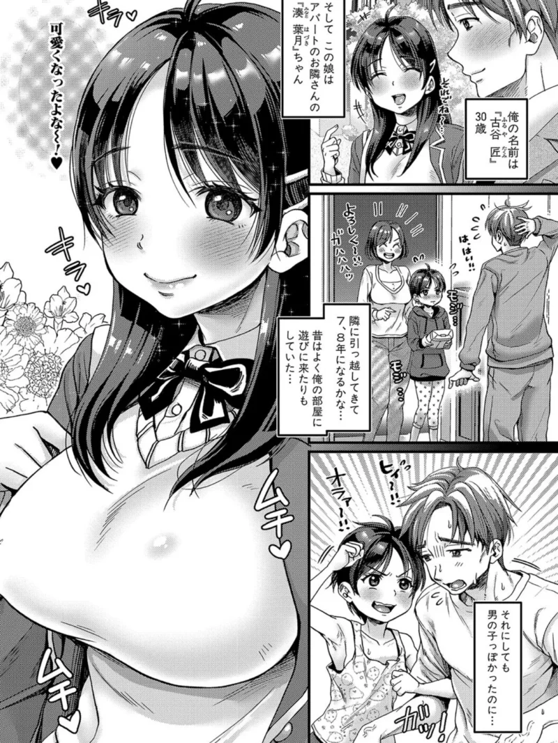 sample 3