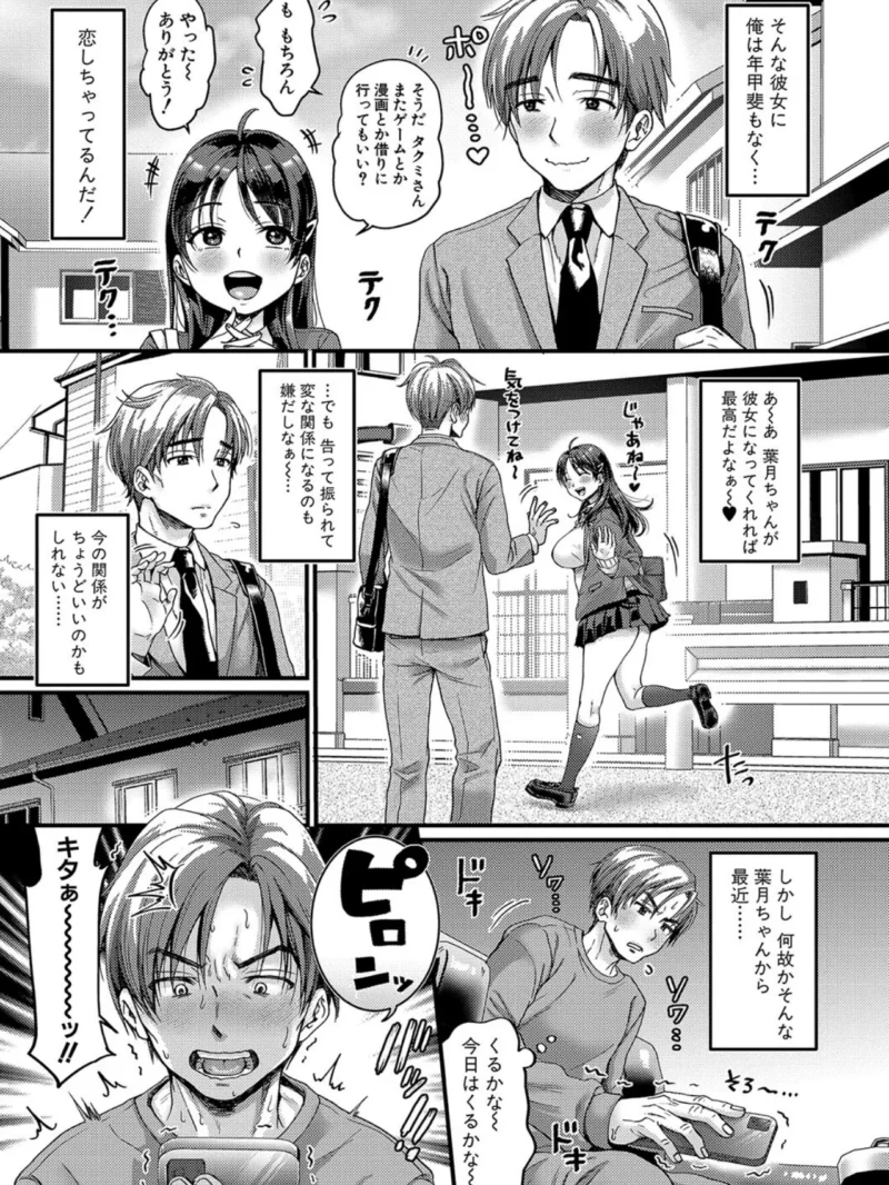 sample 4