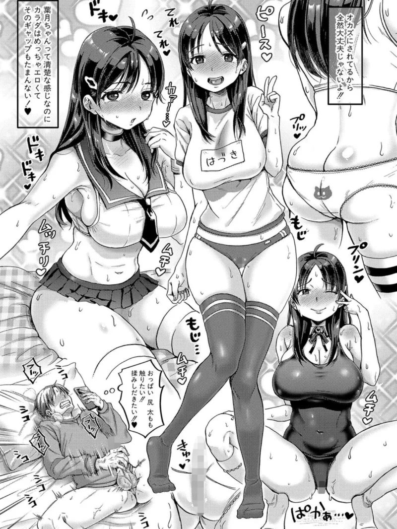 sample 6
