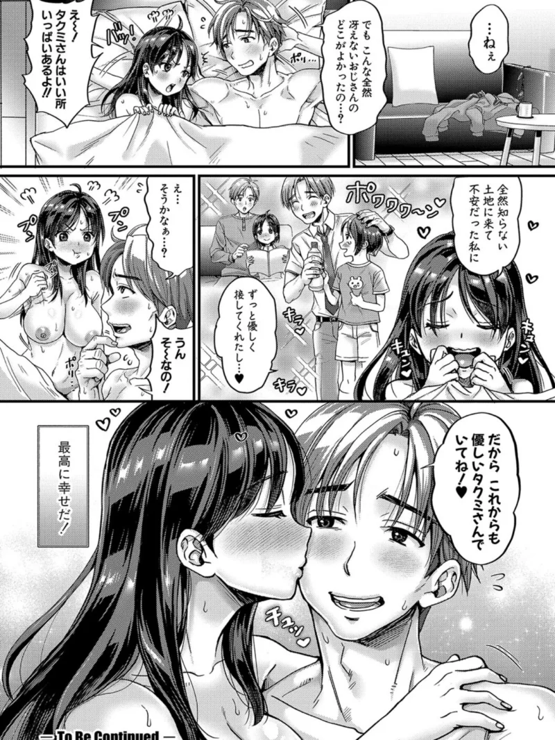 sample 33