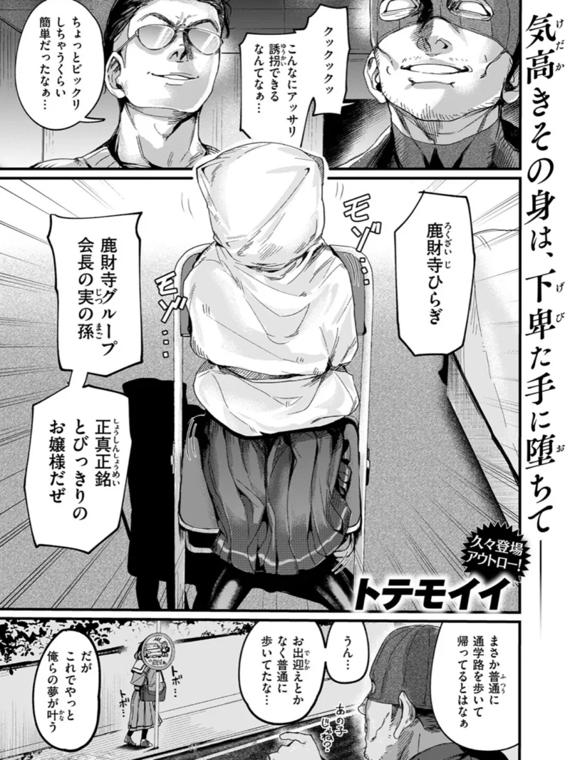 sample 2