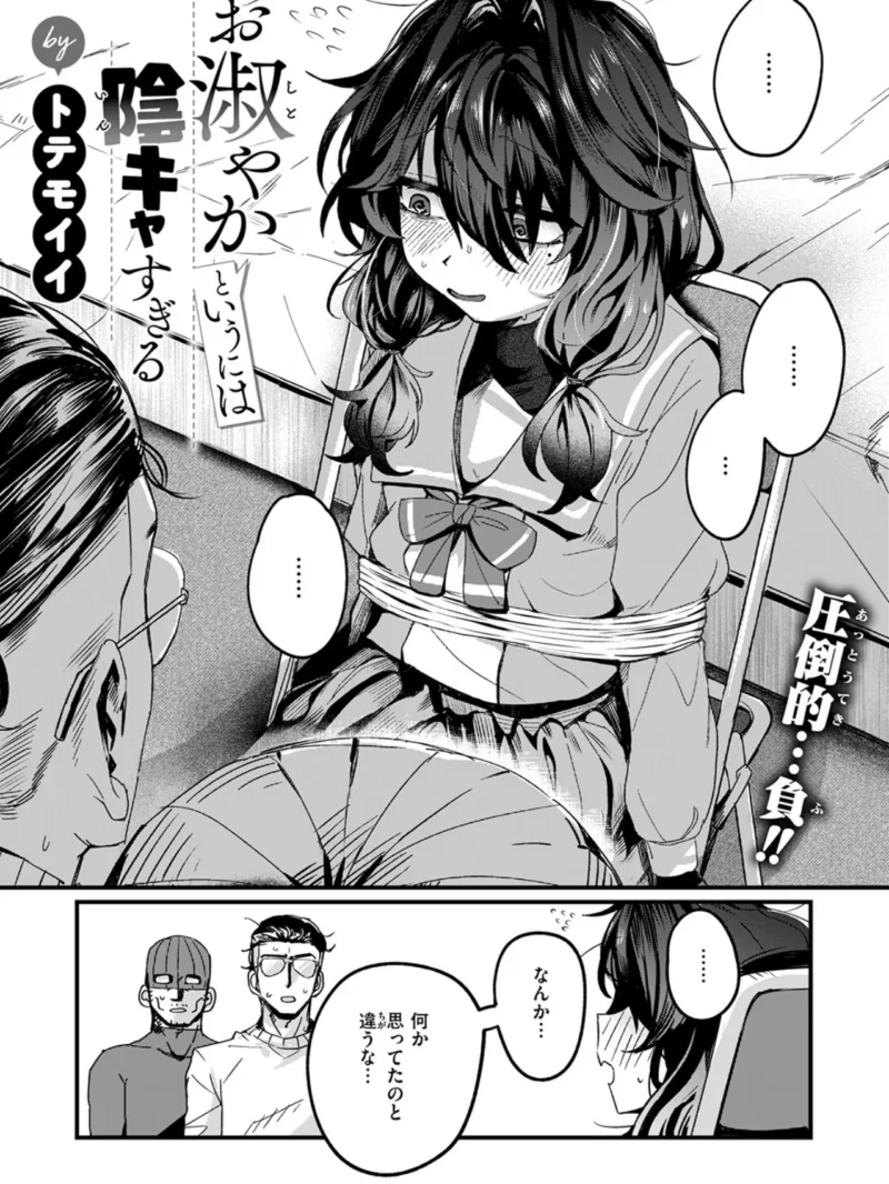 sample 4