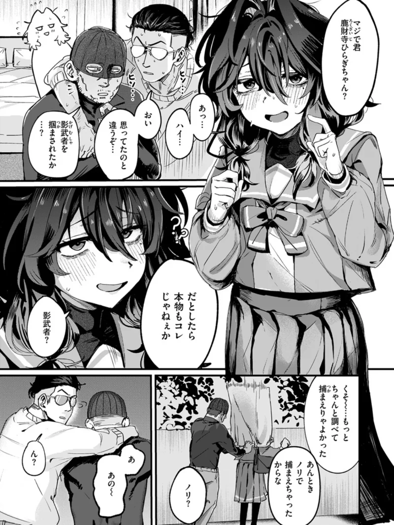 sample 5