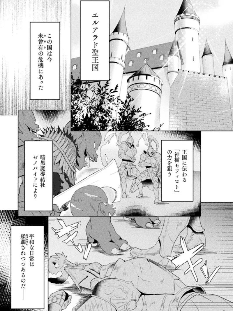 sample 3