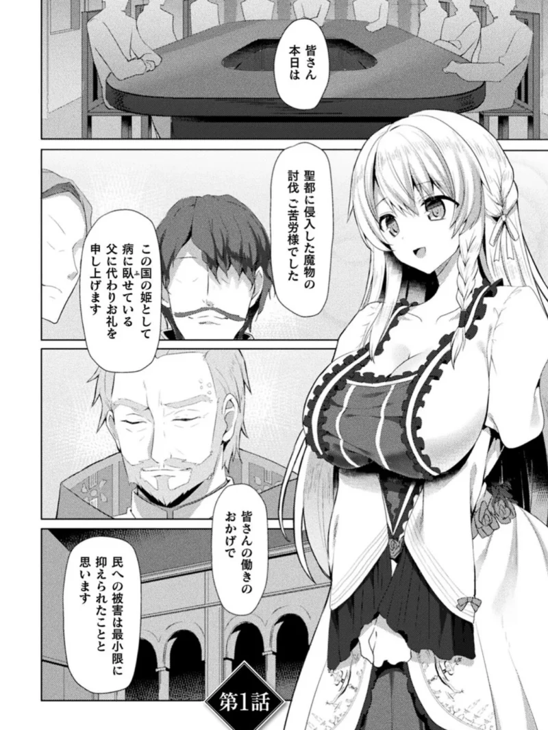 sample 4