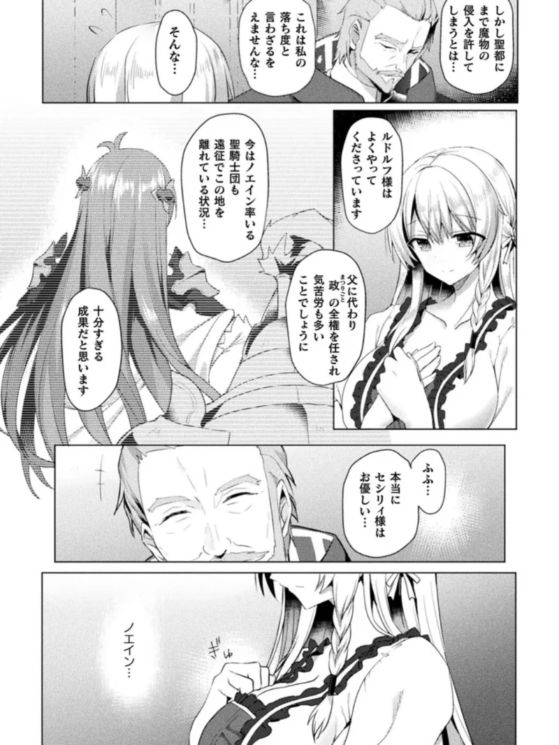 sample 5
